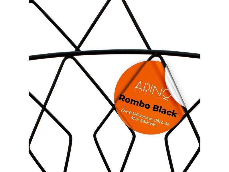 ​Колекція Arino Rombo Black — стиль у чорному кольорі ?