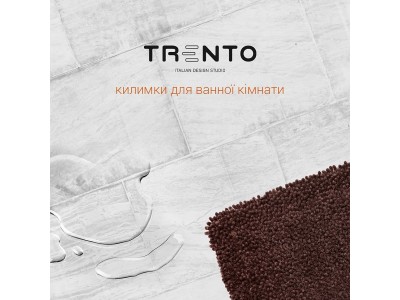 Відчуйте затишок та красу у вашій ванній кімнаті з килимками Trento!