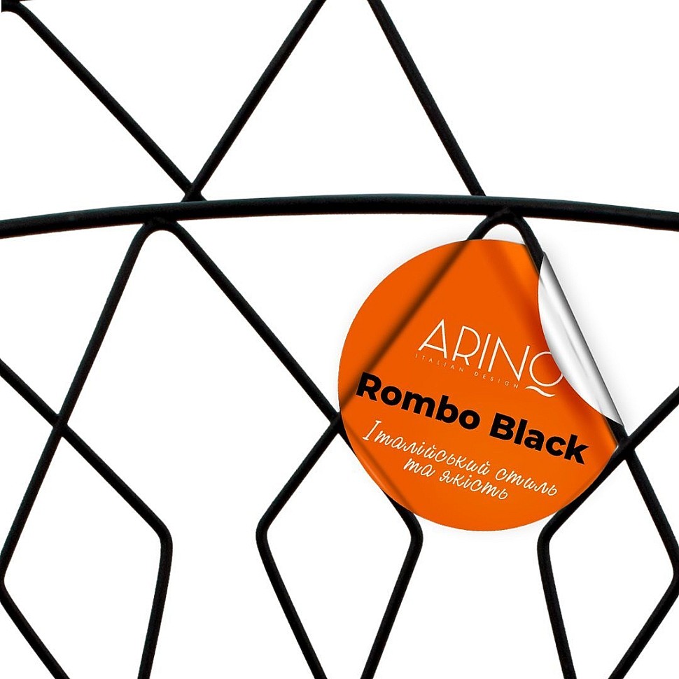 ​Колекція Arino Rombo Black — стиль у чорному кольорі ?