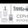 Дозатор жидкого мыла Trento Rotonda White (50030)