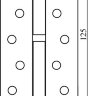 Петля дверна Fuxia 125*2,5 (1 подш, сталь) полірована латунь (права)