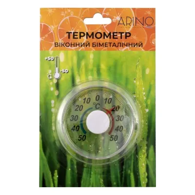 Arino Термометр прозрачный, -50 +50 ℃