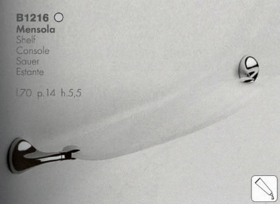 Поличка для ванної кімнати Colombo Design Melo B1216 (2867)